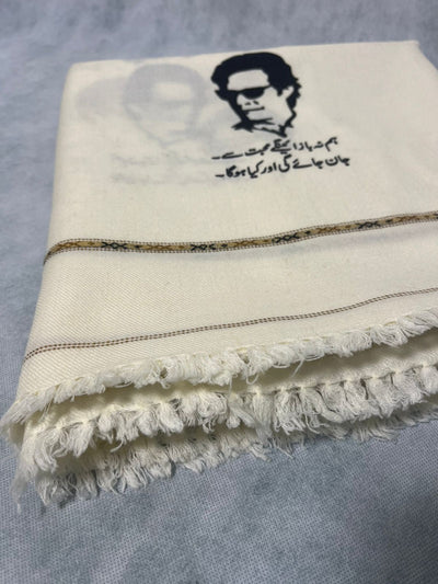 Pashmina Wool Imran Khan Shawl